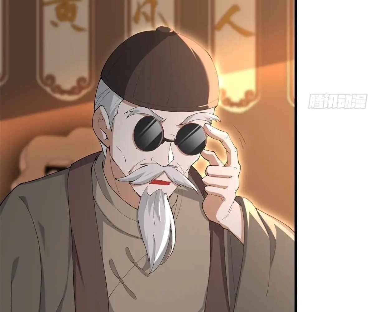 Traveling Through Time and Space to Become an Unlucky NPC: I Have a Wife to Protect Me Chapter 100 44